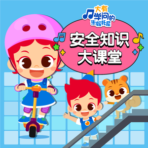 熟女精品熟女一区二区
