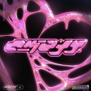 熟女精品熟女一区二区
