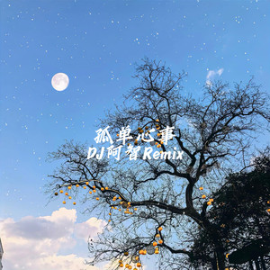 熟女精品熟女一区二区
