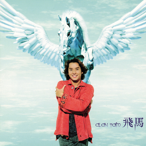 熟女精品熟女一区二区
