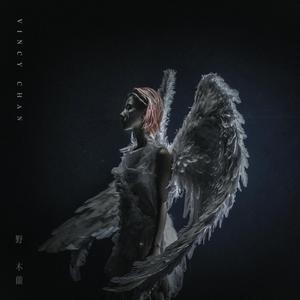 熟女精品熟女一区二区
