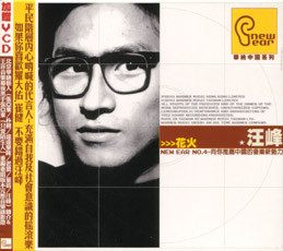 熟女精品熟女一区二区
