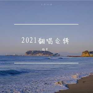 熟女精品熟女一区二区
