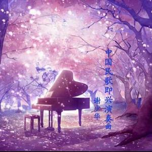 熟女精品熟女一区二区
