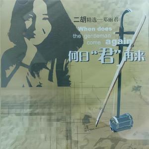 熟女精品熟女一区二区
